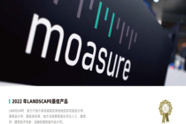 Moasure ONE Magic measuring instrument Garden Landscape Measurement UK Outdoor Intelligent Measuring Tool Electronic Ruler