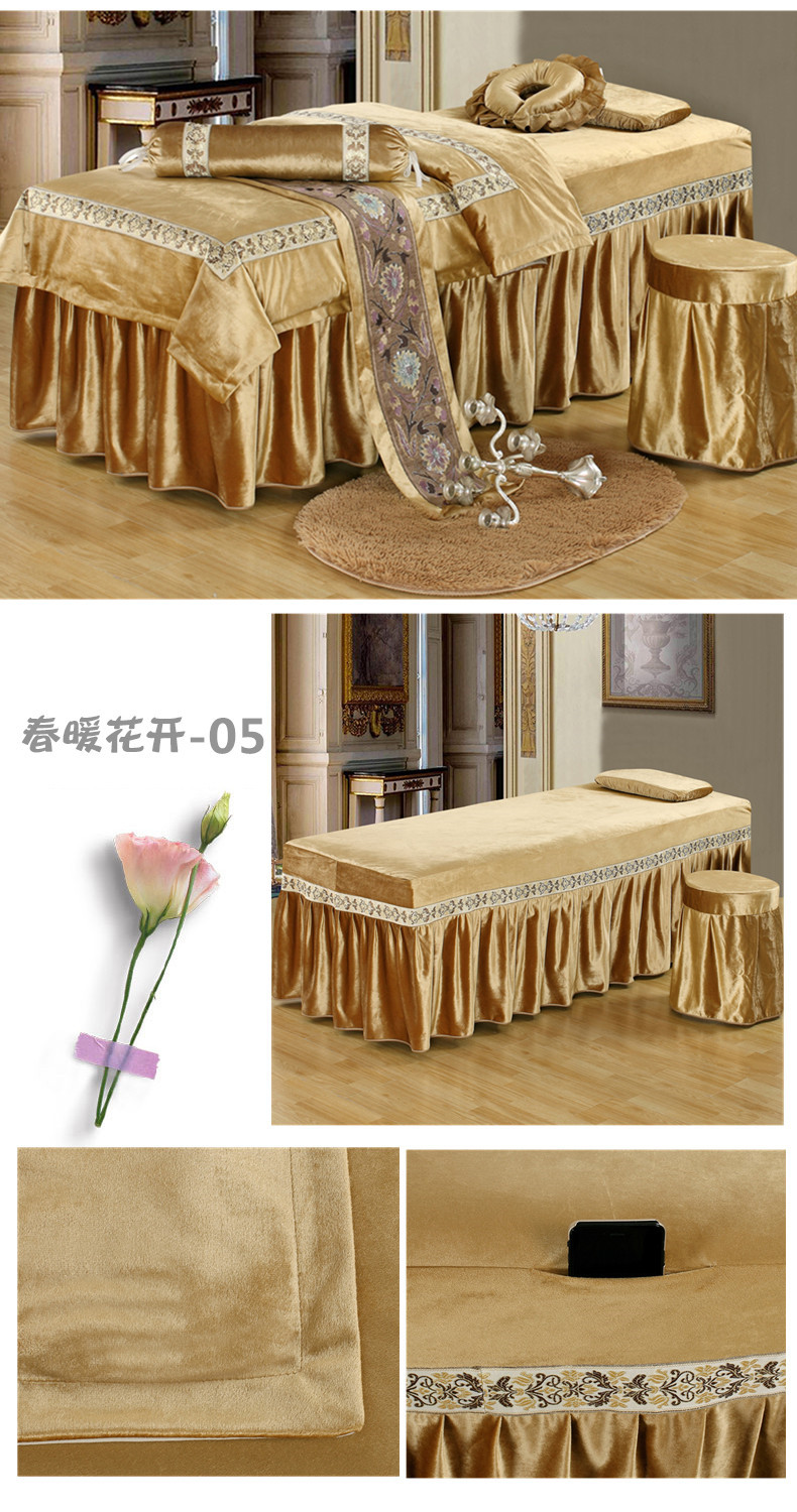 Bộ đồ giường làm đẹp bằng nhung cao cấp của Ý mang phong cách châu Âu ga trải giường spa đẹp