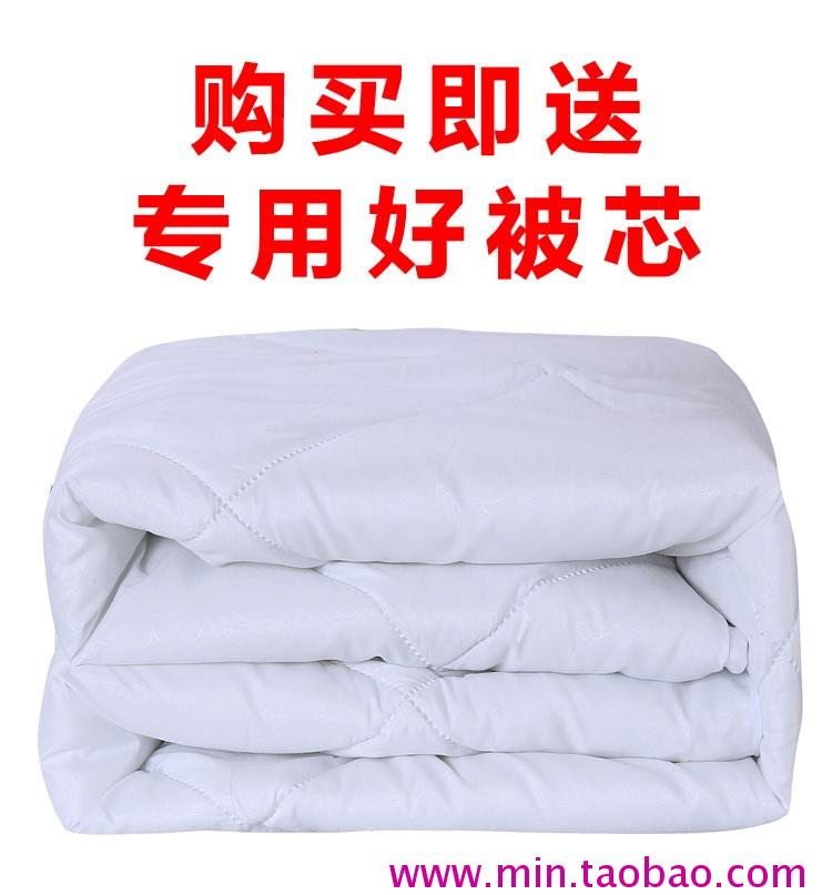 Cotton linen đẹp trải giường bốn bộ massage trải giường cotton và linen beauty salon SPA điều trị giường bìa có thể được tùy chỉnh