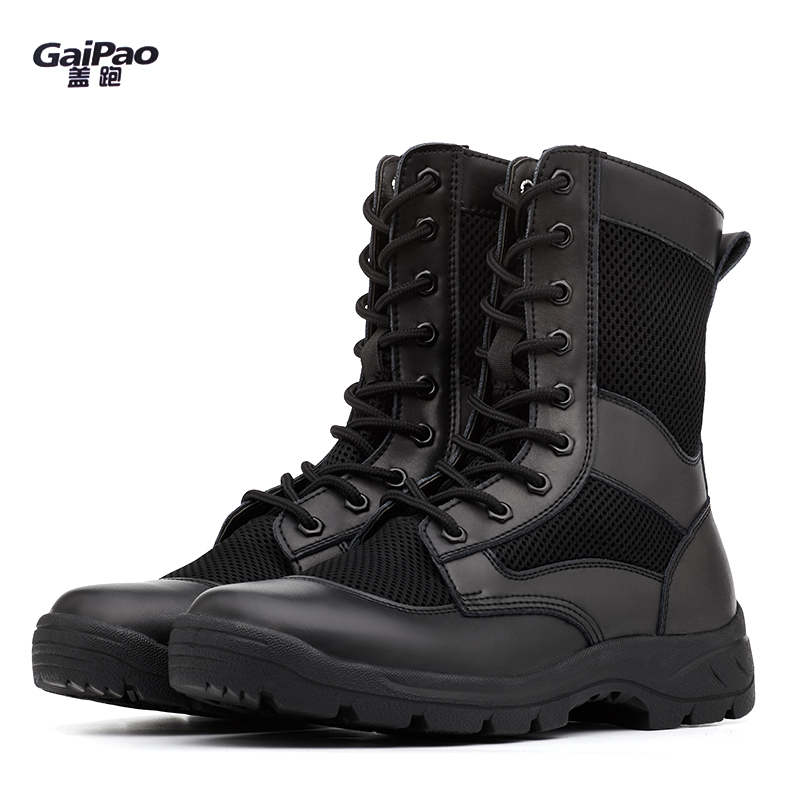 Summer men's new combat boots ultra-light training boots breathable special forces training security shoes women