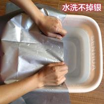  Full blackout curtain fabric thickened sunscreen heat insulation shading finished product customization Floor-to-ceiling floating bedroom balcony Simple and modern