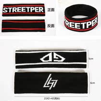  Sports hairband mens trend sweat-absorbing basketball headband hairband female Korean version of the student hairband headdress net red face washing hairpin