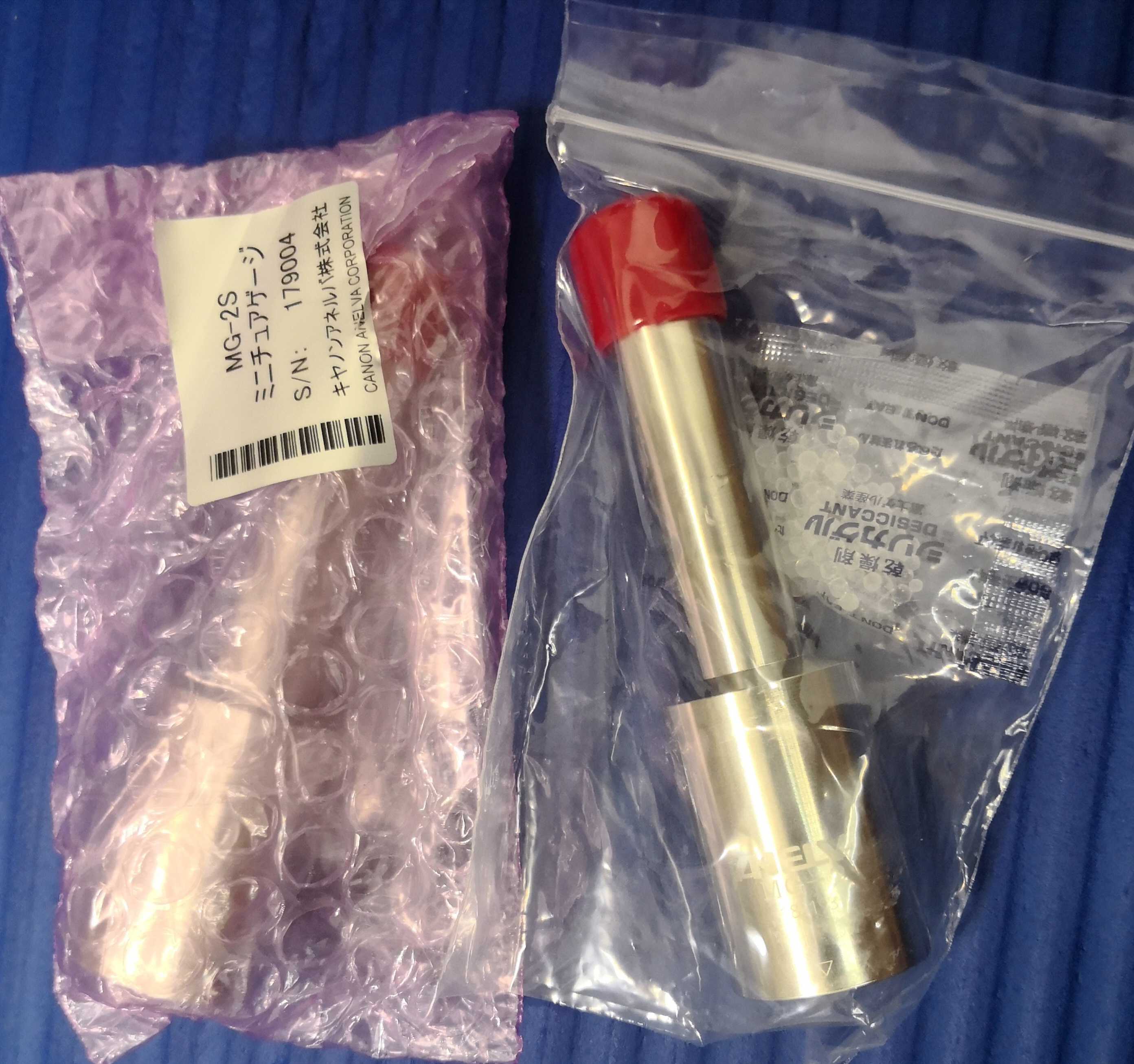 MG-2 Vacuum Monitor MG-2 Vacuum Gauge Vacuum Regulation Bargaining