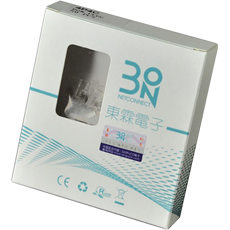 Donglin 6P6C4C telephone line crystal head RJ11 two-core connector RJ12 copper sheet gold-plated connector 4P4C receiver