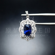 Sri Lanka Sapphire Raw Natural ColorEd Treasure Royal Sapphire Pendant 18K Gold Set With Diamonds Loose Stone Setting