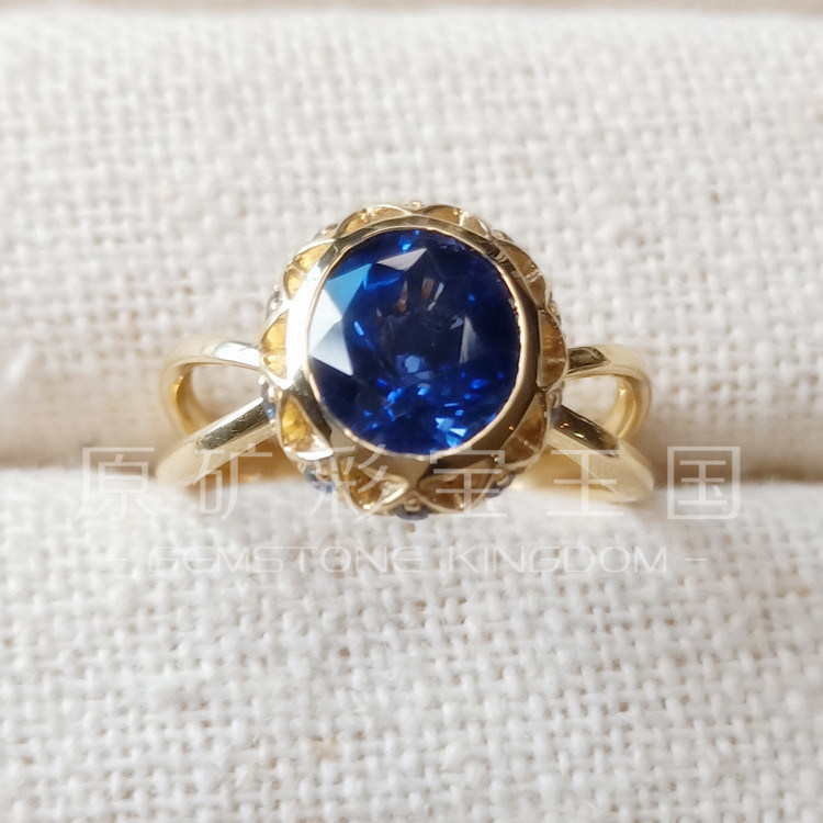 Original Mineral Colored Gemstones Sri Lanka Sapphire Ring Guest Customization Loose Stone Inlay Customization Inquiry Customer Service