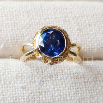 Original Mineral ColorEd Treasure Sri Lanka Sapphire Ring Guest Customization Loose Stone Inlay Customization Inquiry Customer Service