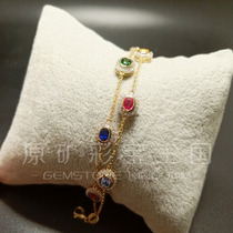 Sri Lanka natural color sapphire 18K diamond-set multi-treasure bracelet guest fixed loose stone inlay detailed customer service