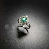 Natural Emerald 18K Diamond Ring Guest Custom Colored Gemstone Loose Stone Inlay Custom Contact Customer Service