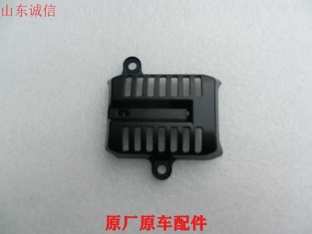 Qingqi Dahan Xiaoxing GV300S cylinder head decorative cover high pressure cover original car loaded motorcycle accessories