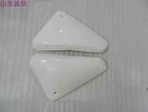 Light riding Suzuka QM48QT-8E motorcycle left and right Shroud Protection Plate Frame Hood decorative plastic piece original car