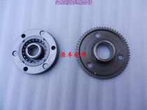 Peugeot ginger Gago QP150T-3C 2C Water cooling Moto electric start of the overrunning clutch original plant loader accessories