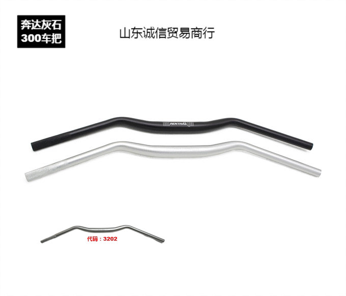 Benda Greystone 300 handle modified M handle flat handle aluminum alloy 32 variable diameter rear tilt straight up non-destructive installation