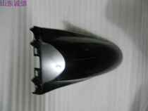 Light riding smart gold smart QM48QT-8 front fender mud cover decorative panel plastic parts original car plastic parts