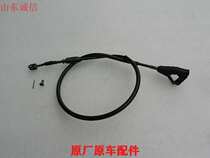 Light riding Han Xiaoxing GV300S QM300 wire gv300S cable real original car motorcycle loading accessories