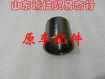 Light ride Han Xiaoxing GV300S QM300 exhaust pipe graphite gasket connection sleeve original car loading accessories