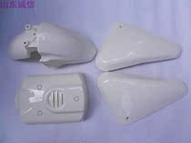 Light Riding Bell Deer QM48QT-8E Motorcycle Panel Horn Hood Cover Plate Decoration Bezel All-car Plastic Piece Original Car