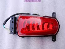 Peugeot ginger Gorsuch taillights assembly Django rear lights QP150T-C 2C brake light original plant Moto accessories