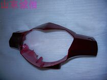 Jinan light riding front will QM110-3F 8F front cover Light Box big lampshade original original car 2018