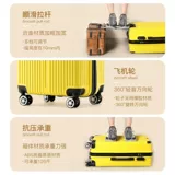 Вместительный и большой чемодан, портативная универсальная коробка, 24 дюймов