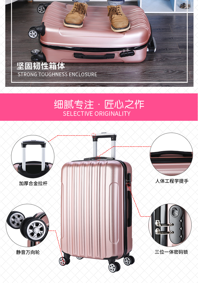 Phiên bản tiếng Hàn của vali nhỏ 20 inch nam và nữ phổ biến xe đẩy trường hợp 24 inch vali sinh viên đại học hộp khóa công suất lớn vali kéo chính hãng