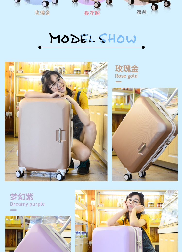 Phiên bản tiếng Hàn của vali nhỏ tươi 20 inch vạn năng bánh xe nữ trường hợp nữ du lịch mật khẩu hộp hành lý thủy triều 24 - Va li vali nhựa