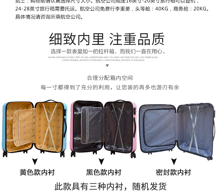 Phiên bản tiếng Hàn của hộp mật khẩu lên máy bay mini hành lý 18 inch vali nhỏ 20 inch nữ túi xách tay mỹ phẩm 14 inch 16 túi xách du lịch nam