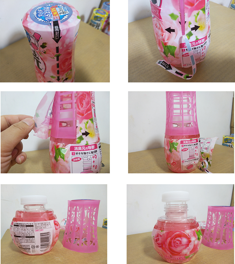 Nhật Bản Kobayashi Air Freshener Phòng tắm Nhà vệ sinh Khử mùi Khử mùi Khói trong nhà Khói - Trang chủ nước lau sàn gỗ công nghiệp