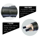 Бесплатная доставка yi bole cg-12 плюс длинномасштабная телескопическая натяжка для хранения труб