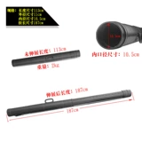 Бесплатная доставка yi bole cg-12 плюс длинномасштабная телескопическая натяжка для хранения труб