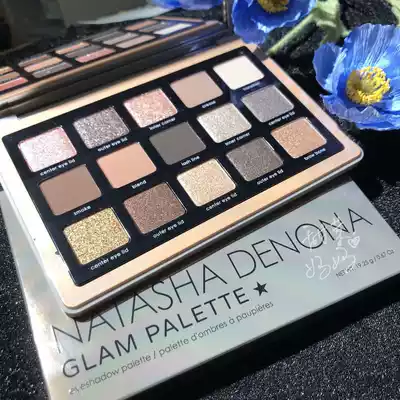 Natasha Denona Glam ND new 15-color eye shadow disc neutral earth color