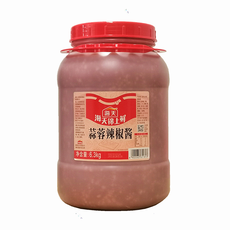 Guangdong Haitian Garlic Pepper Sauce 6 3kg Commercial Bucket with fresh garlic chili sauce barbecue hot pot dip dip