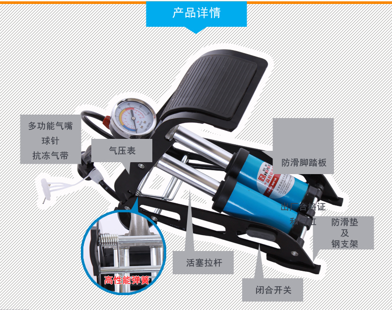 Pompe à vélo HONOR - Ref 2386945 Image 6