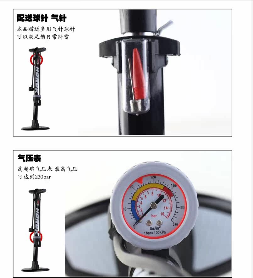 Pompe à vélo - Ref 2390256 Image 15