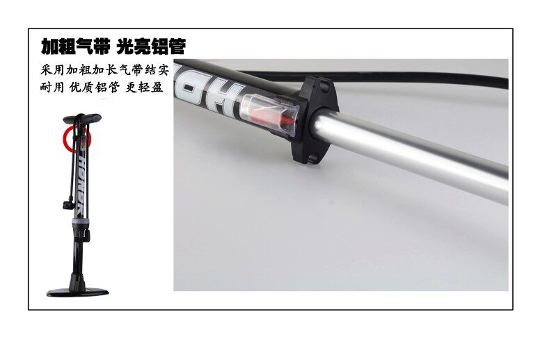 Pompe à vélo - Ref 2390256 Image 16