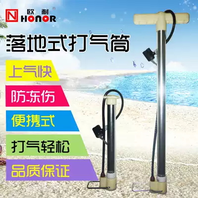 European high pressure pedal vertical aluminum alloy pump portable mini electric bicycle pump