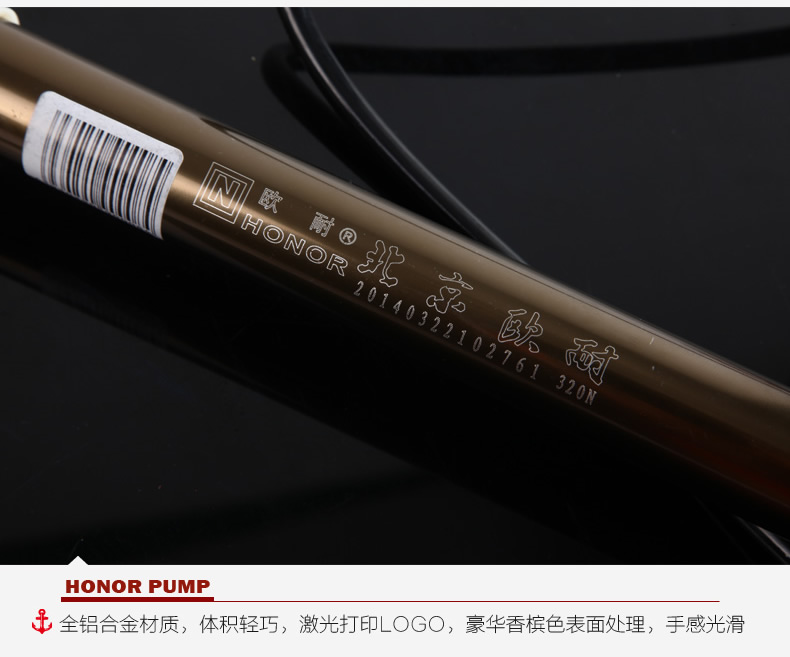 Pompe à vélo HONOR - Ref 2389145 Image 10