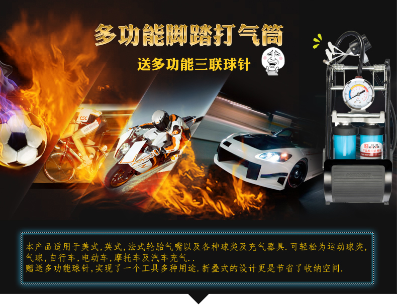 Pompe à vélo HONOR - Ref 2386945 Image 3