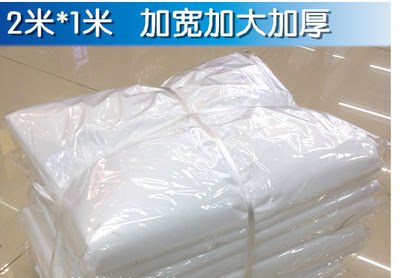 Wash-in bed sheet Non-woven fabric Oil-proof waterproof bed sheet 2m 1m thickened 1m*2m 20 packs
