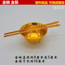 New sacrificial paper burning paper supplies plastic gilded bowls gold chopsticks paper money on the grave to burn Seven Sacrifices