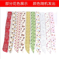 3 случайных цветов (универсальные домашние животные)