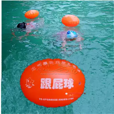 Adult children swimming with fart ball ball safety life-saving floating children water toy double airbag thickened double air nozzle