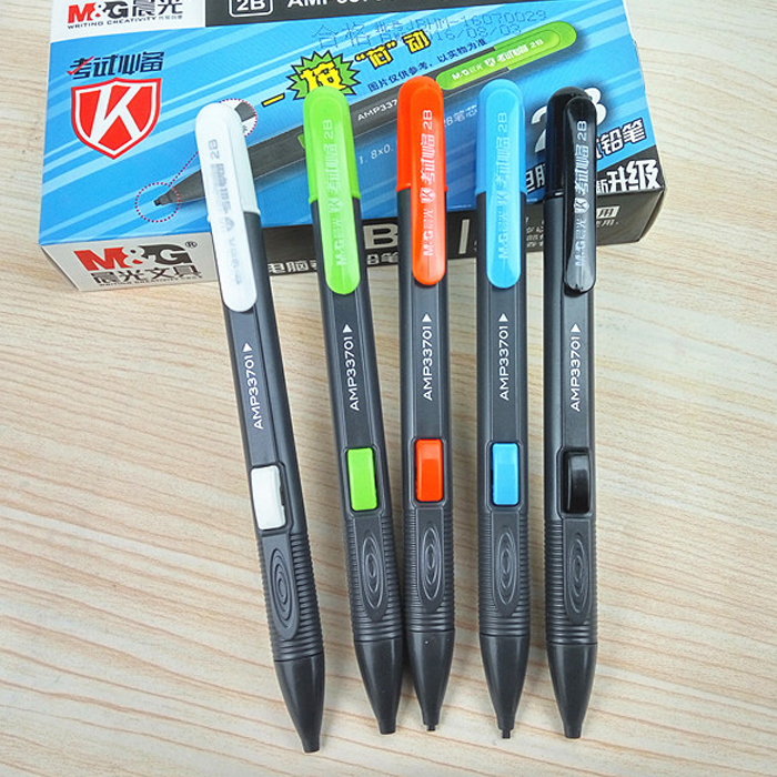 Morning light stationery computer painted card pencil 2B automatic pencil exam examination and coated card pencil stationery AMP33701