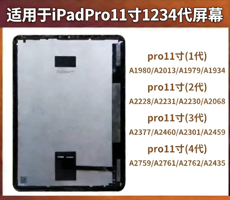 Original iPad Pro 11-Inch 1St to 4Th Generation 2018 2021 A2377 A2459 A2301 A2460