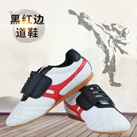 Белые черно -красные ботинки