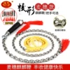 Товары от 煌龙运动专营店