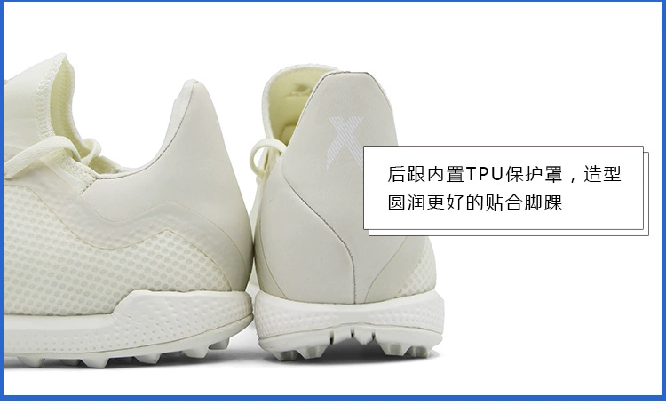 Bang Bang: giày chính hãng Adidas Adidas X TANGO 18.3 TF giày bóng đá nam DB2474 giày thể thao lining