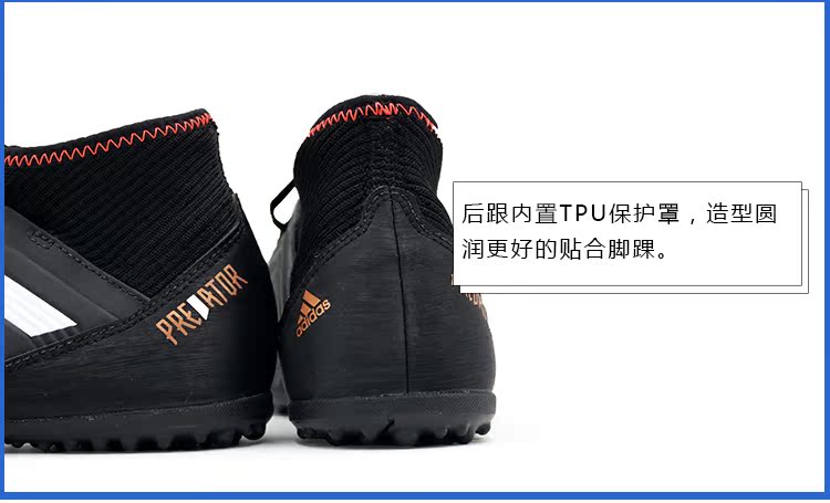 Bang Bang: quầy giày bóng đá trẻ em Adidas PREDATOR Falcon TANGO18.3TF chính hãng CP9039 giày đá bóng giá rẻ