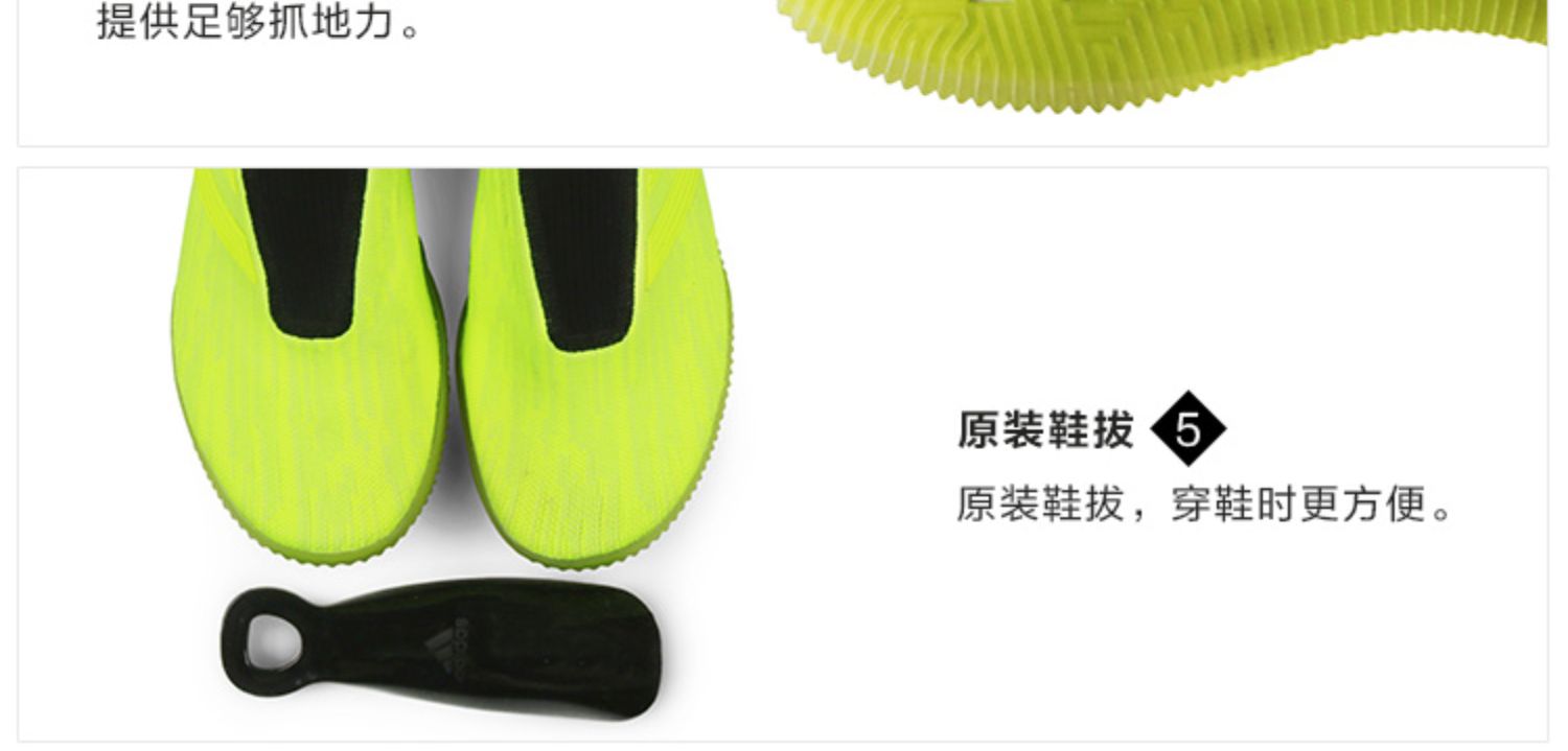 Bang Bang: giày chính hãng Adidas Falcon 18 + BOOST TR siêu cao cấp giày bóng đá nam AQ0601 - Giày bóng đá giày tập gym nam