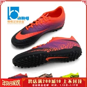 Lollipop chính hãng: NIKE HYPERVE TF con ong độc cỏ bị gãy móng tay giày bóng đá nam trung cấp 749899